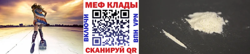 Купить наркотики Печора МАРИХУАНА  Меф  КОКАИН  МЕТАМФЕТАМИН  ГАШ  APVP 
