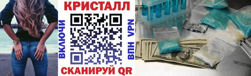 магазин продажи наркотиков  Печора  АМФ 98% 