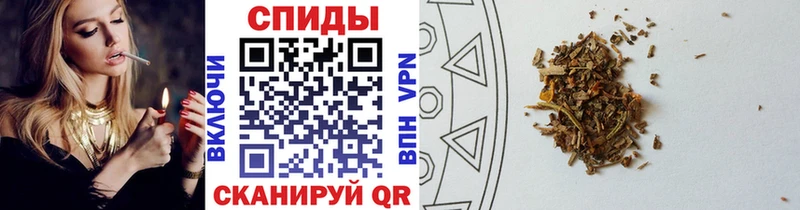 Бутират жидкий экстази  даркнет официальный сайт  Печора 