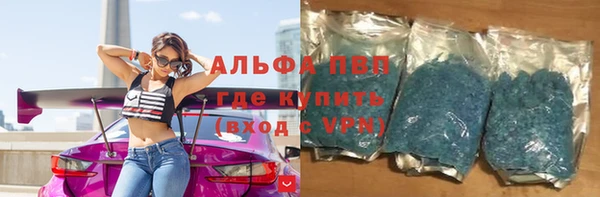 первитин Баксан