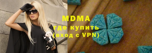 первитин Баксан