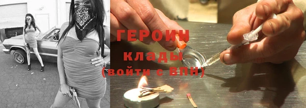амф Балабаново