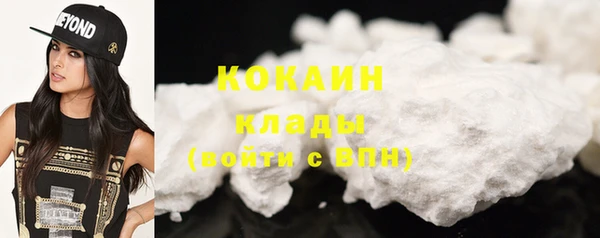 марки lsd Балахна