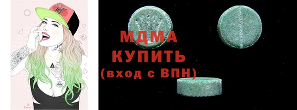 первитин Баксан