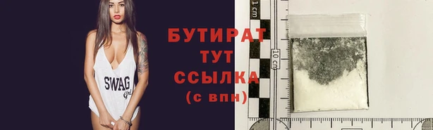прущие грибы Белоозёрский