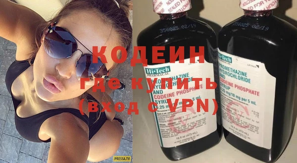 прущие грибы Белоозёрский