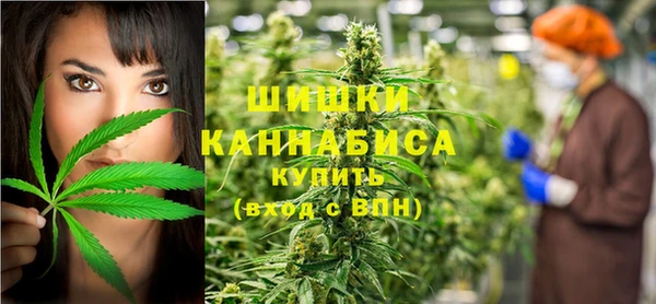 первитин Баксан