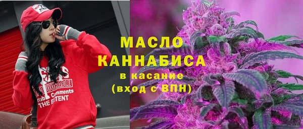 амф Балабаново
