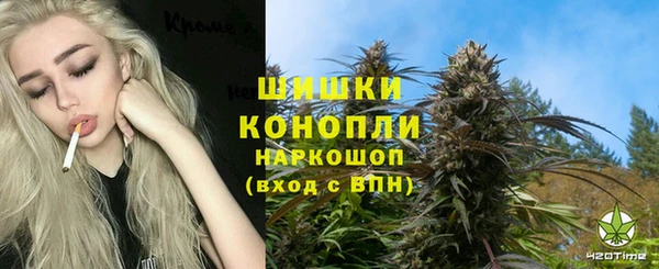 амф Балабаново