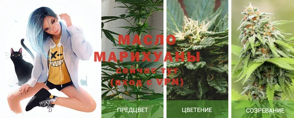 амф Балабаново