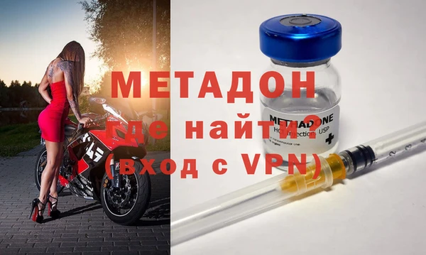 марки lsd Балахна