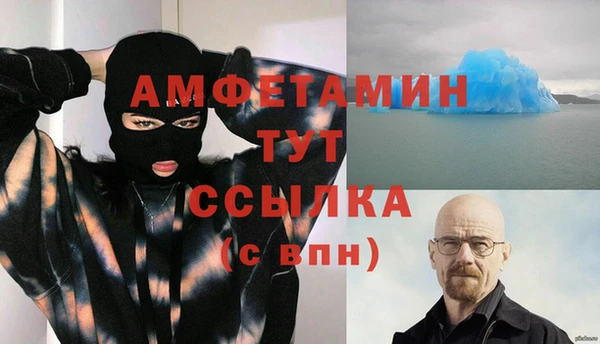 амф Балабаново