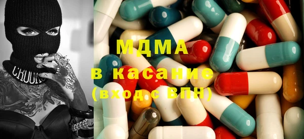 амф Балабаново