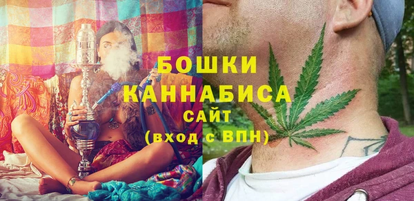 первитин Баксан