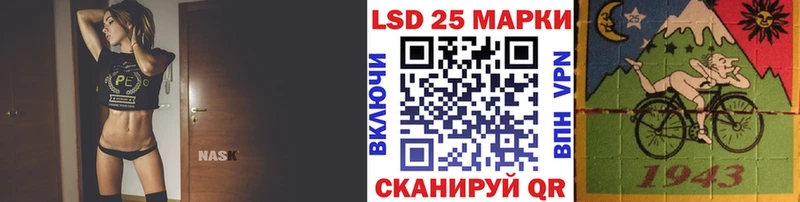 Наркотические марки 1,5мг  кракен tor  Печора  наркота 