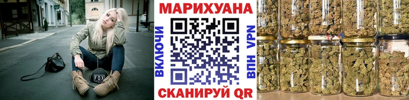 Марихуана тримм  Печора 